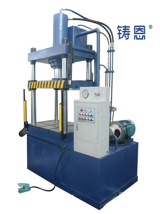 100T摩托車油箱沖切整形液壓機—新大洲本田