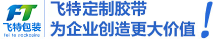 廠(chǎng)家定制，專(zhuān)業(yè)生產(chǎn)，品質(zhì)保障